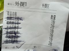 -谭十三大排档·18年老字号(船山路总店)