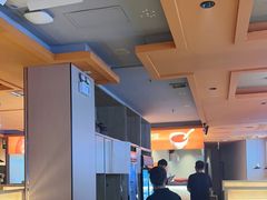 -竹犇番茄火锅(长风街店)