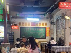 -彭耕记猪油炒小菜(吉联mall店)