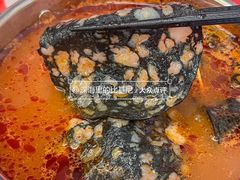 -海底捞火锅(金光华店)