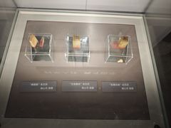 -蔡元培故居