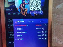 -好声音KTV(胜利南路店)