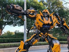 -红星美凯龙(浦江店)