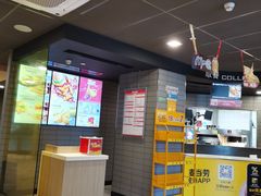 -麦当劳(红唐店)