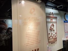 -KOI Thé(正佳广场店)