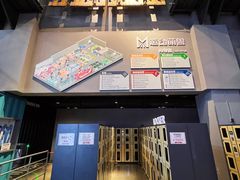 -运动派(北京店)