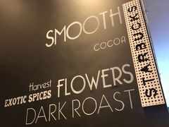 -星巴克臻选(上海长风大悦城店)