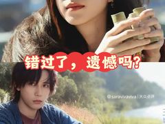 -英皇电影城(英皇集团中心IMAX店)