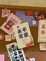 -可樱汇·美容洗发SPA
