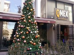 -Q MEX 库迈墨西哥餐吧(三里屯店)