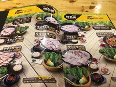 -元奶奶包饭(公新银浦店)