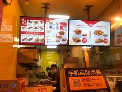 -一心一味(福星店)