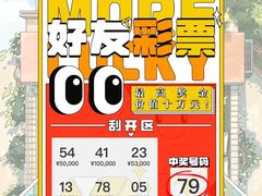 -剧狐剧本杀(徐汇1号店)
