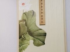 -曲氏老北京铜锅涮肉•火锅(不老街店)