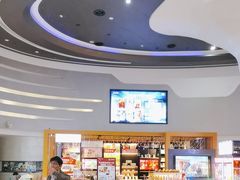 -万达广场(大明宫店)