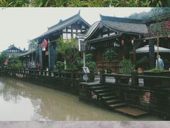 -崇州市街子古镇