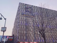 -鹏欣水游城