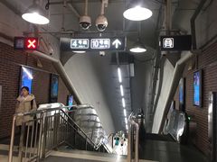 -海淀黄庄(地铁站)
