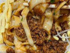 -面点王·臻选(海岸城分店)