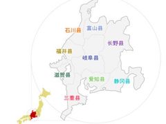 -名古屋城