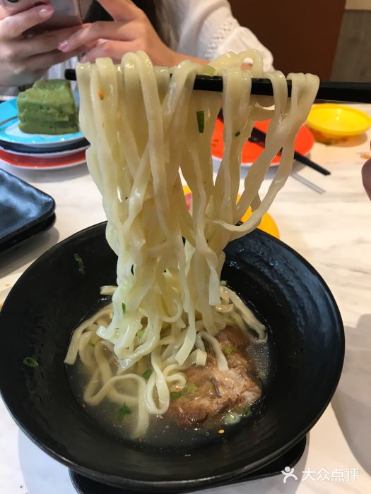 元气寿司图片