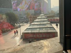 -星巴克臻选(重庆大融城店)