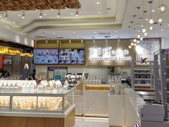 -爸爸糖吐司面包(大连高新锦辉商场店)