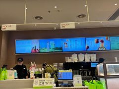 -奈雪的茶(石厦时代广场店)