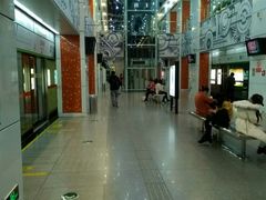 -星湖街(地铁站)