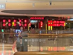 -蜀大侠火锅(森兰花园城店)