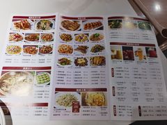 -红日饭店(裕隆三路店)