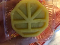 -祥禾饽饽铺·中式糕点(天津河东美福园店)