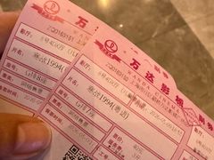 -万达影城(闵行颛桥万达广场杜比影院店)