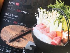 -村上一屋(望京店)