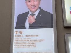 -希玛爱康健口腔(南山海岸城店)