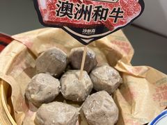 和牛牛肉丸-沙胆彪炭炉牛杂煲(上海日月光广场店)