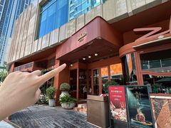 -ZHAO赵·牛扒坊(万象城店)