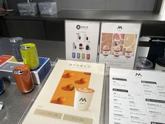 -M Stand(成都COSMO店)