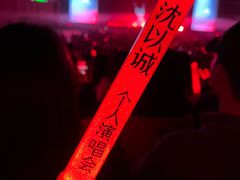 -国家会展中心（上海）虹馆EH