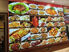 -惠宾饭庄(中山路店)