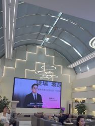 -Yestar艺星整形美容医院