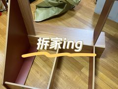 -居丽装饰空间设计(总部)