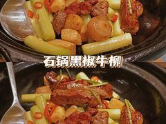 -沈灶河豚宴·河豚融合餐厅(汉中路店)
