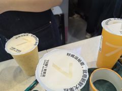 -7分甜(万象城店)