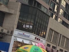 -好利来(北美N1店)