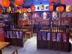 -村上一屋(健翔桥店)