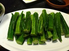 秋葵-杨家火锅(国美店)