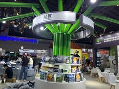 -东浩兰生上海世博展览馆