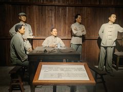 -东莞展览馆