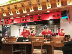 大堂-豚王拉面(澳门银河店)